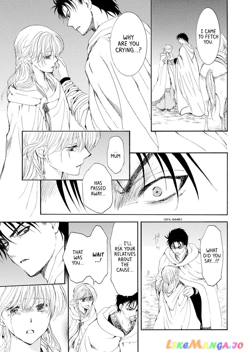 Akatsuki No Yona Chapter 193 image 15